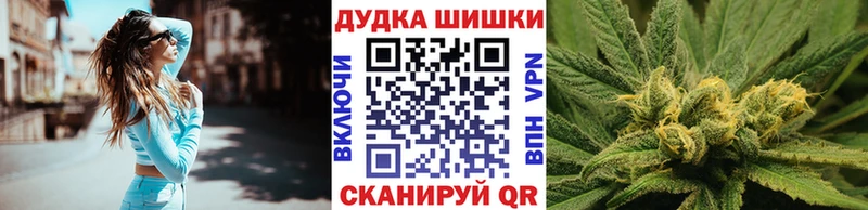 Наркошоп купить Гашиш  Каннабис  COCAIN  Псилоцибиновые грибы  Мефедрон  Амфетамин  Калач-на-Дону
