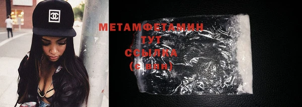 а пвп мука Заводоуковск