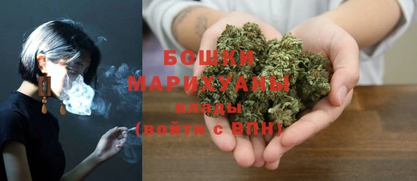 кокаин премиум Заволжье