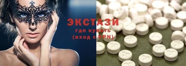 герыч Заволжск