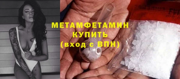 mix Ельня