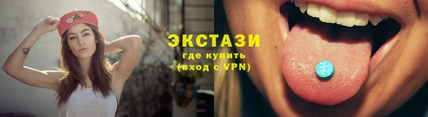 кокаин премиум Елабуга