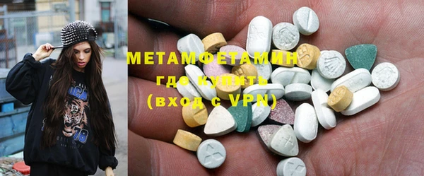 а пвп мука Заводоуковск