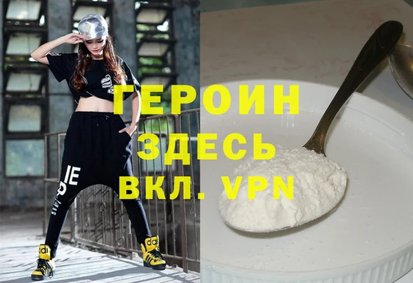 кокаин премиум Елабуга