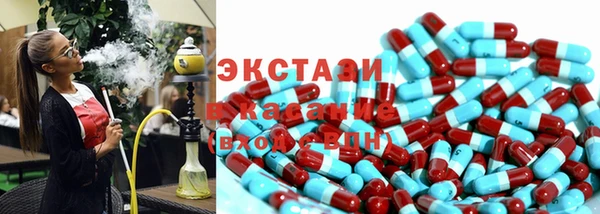 mix Ельня