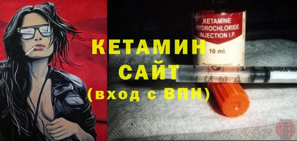 кокаин премиум Заволжье