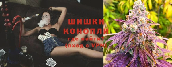 кокаин премиум Заволжье