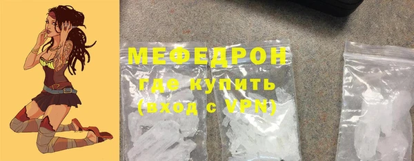 а пвп мука Заводоуковск