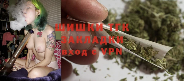 а пвп мука Заводоуковск