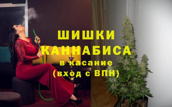 кокаин премиум Заволжье